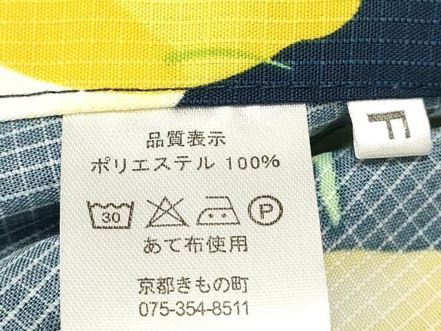 平和屋着物▽小紋　単衣　紅梅織　レモン　檸檬　洗える着物　DABJ4504cd
