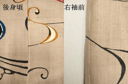 平和屋着物▽上質な小紋　単衣　紬地　型染め　流水舞蝶文　正絹　逸品　未使用　DABJ4518cd