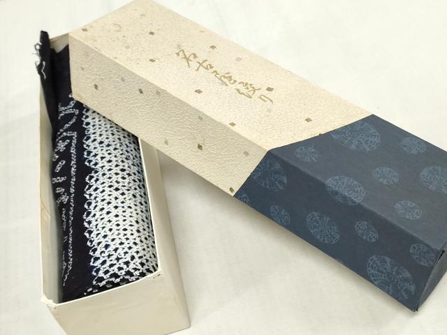 平和屋着物＊夏物　有松鳴海絞　反物　着尺　三浦絞　松坂屋扱い　箱付き　綿　逸品　未使用　DABJ4523zy