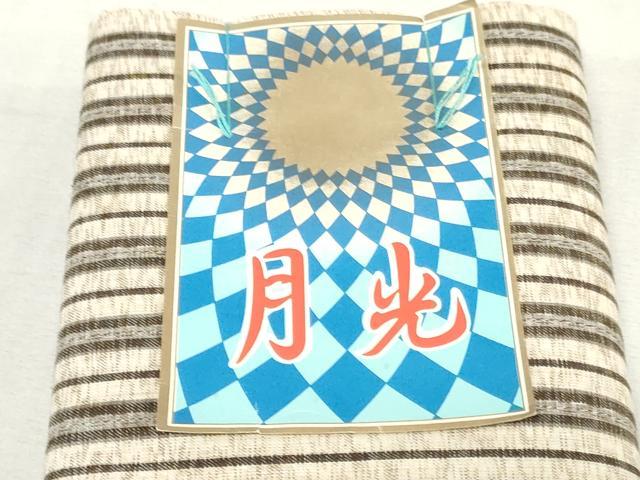 平和屋着物＊夏物　浴衣　反物　着尺　縞　綿　逸品　未使用　DABJ4530zy