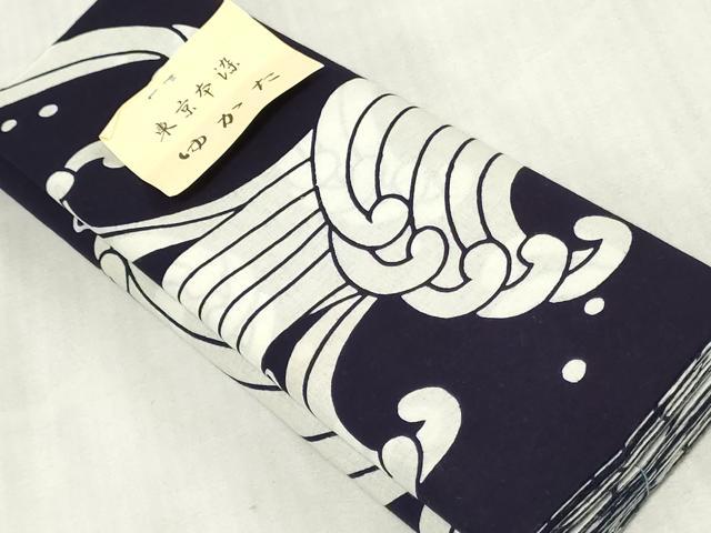 平和屋着物＊夏物　浴衣　反物　着尺　注染　東京本染　四股名　立波文　綿　逸品　未使用　DABJ4532zy