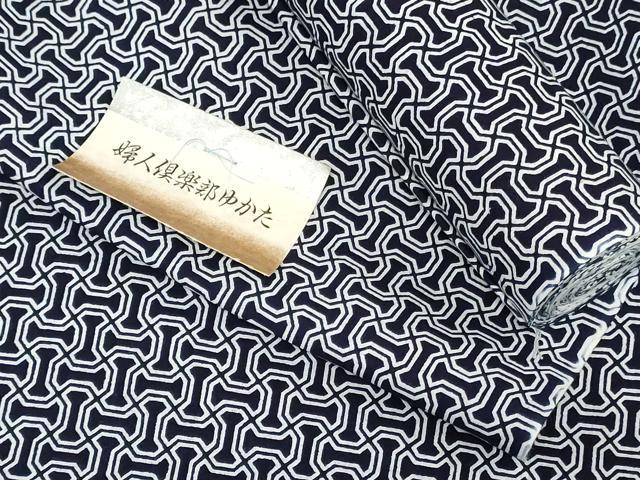 平和屋着物＊夏物　浴衣　反物　着尺　注染　幾何学文　綿　逸品　未使用　DABJ4535zy