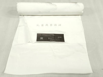 平和屋着物▼長襦袢　反物　着尺　飛鶴文　金銀彩　逸品　未使用　DABJ4601zy