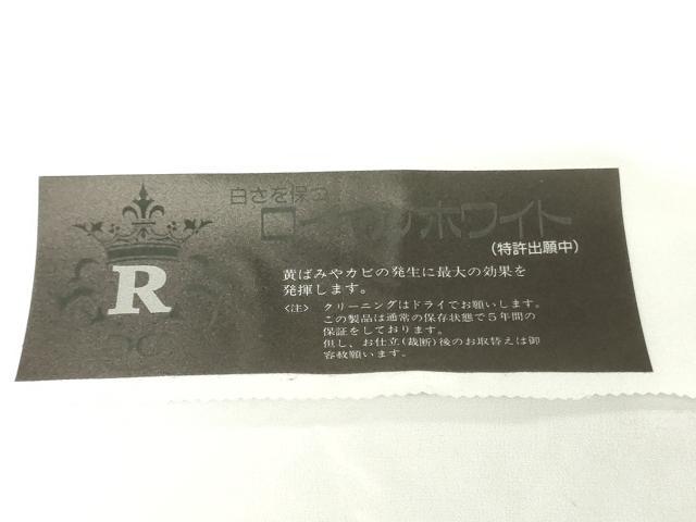 平和屋着物▼長襦袢　反物　着尺　飛鶴文　金銀彩　逸品　未使用　DABJ4601zy