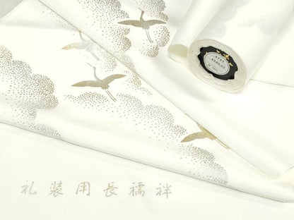 平和屋着物▼長襦袢　反物　着尺　飛鶴文　金銀彩　逸品　未使用　DABJ4601zy