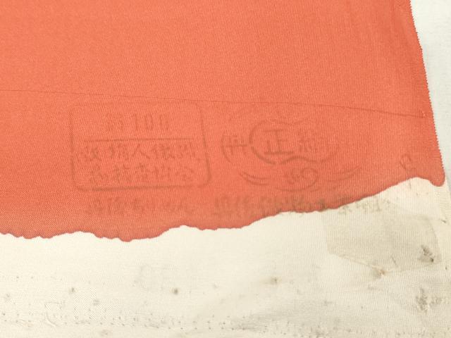 平和屋着物▼羽織・コート　反物　羽尺　風景シルエット　丹色　逸品　未使用　DABJ4617zy