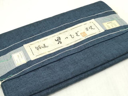 平和屋着物▼男性　紬　反物　着尺　アンサンブル　霞文　証紙付き　キングサイズ　逸品　未使用　DABJ4618zy