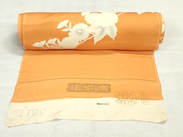 平和屋着物▼付下げ　反物　着尺　瑞宝織　枝花文　銀糸　逸品　未使用　DABJ4634zy