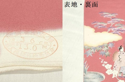 平和屋着物▼付下げ　反物　着尺　人物草花文　逸品　未使用　DABJ4637zy