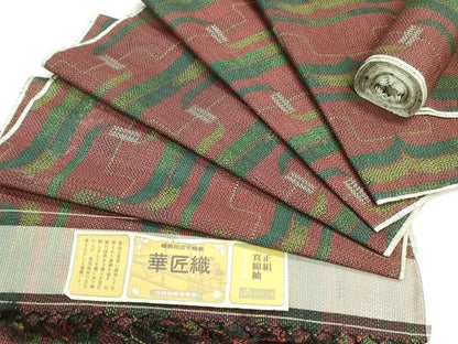 平和屋着物▼真綿紬　反物　着尺　華匠織　幾何学文　証紙付き　逸品　未使用　DABJ4642zy
