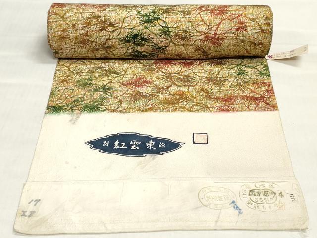 平和屋着物▼小紋　反物　着尺　作家物　枝松文　逸品　未使用　DABJ4652zy
