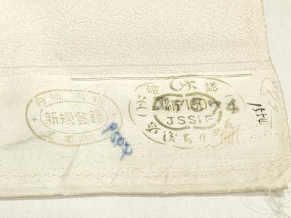平和屋着物▼小紋　反物　着尺　作家物　枝松文　逸品　未使用　DABJ4652zy