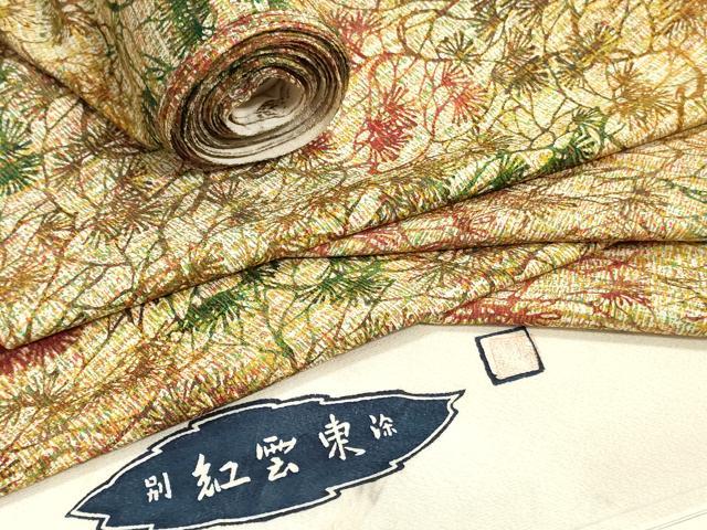 平和屋着物▼小紋　反物　着尺　作家物　枝松文　逸品　未使用　DABJ4652zy