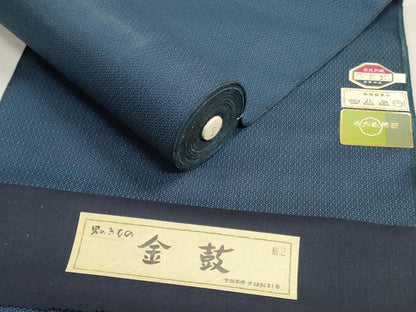 平和屋着物▼男性　紬　反物　着尺　アンサンブル　80亀甲　総詰め　証紙付き　未使用　DABJ4661zy