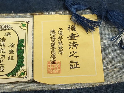 平和屋着物▼男性　結城紬　反物　着尺　アンサンブル　紺青色　証紙付き　逸品　未使用　DABJ4662zy