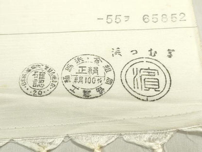 平和屋着物▼白生地　反物　着尺　上代紬　生成り色　逸品　未使用　DABJ4666zy