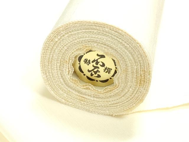 平和屋着物▼白生地　反物　着尺　上代紬　生成り色　逸品　未使用　DABJ4666zy