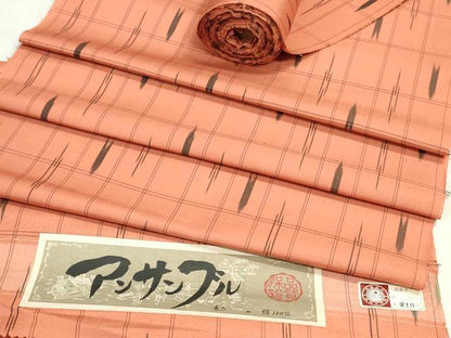 平和屋着物▼紬　反物　着尺　アンサンブル　絣文様　証紙付き　逸品　未使用　DABJ4670zy