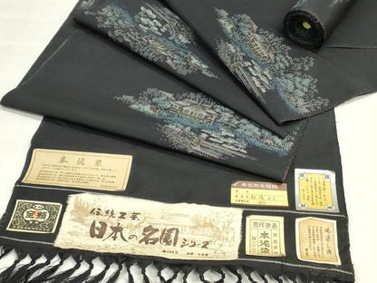 平和屋着物▼紬　反物　着尺　本泥染　風景文　黒地　証紙付き　逸品　未使用　DABJ4674zy