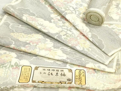 平和屋着物▼紘匠紬　反物　着尺　雲取籬草花文　証紙付き　逸品　未使用　DABJ4676zy