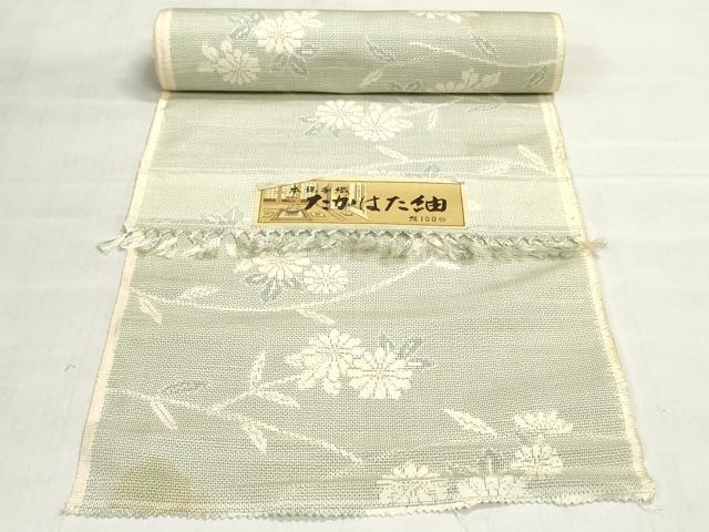 平和屋着物▼たかはた紬　反物　着尺　枝花文　証紙付き　逸品　未使用　DABJ4677zy
