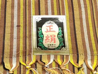 平和屋着物▼紬　反物　着尺　間道　逸品　未使用　DABJ4678zy