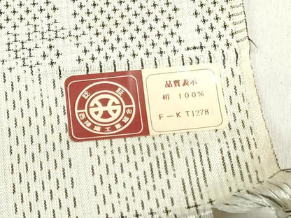 平和屋着物▼西陣　紬　反物　着尺　笹竹間道　逸品　未使用　DABJ4680zy