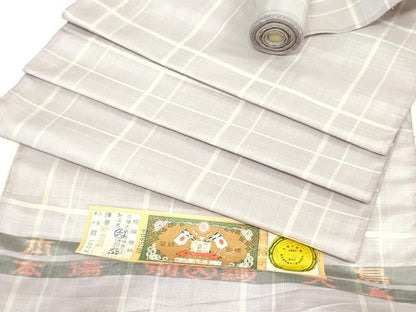 平和屋着物▼本場大島紬　反物　着尺　格子　大山謹製　証紙付き　逸品　未使用　DABJ4688zy