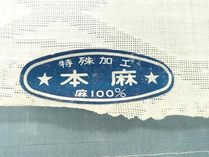 平和屋着物＊夏物　長襦袢　反物　着尺　草花文紗　生成り色　麻　逸品　未使用　DABJ4689zy