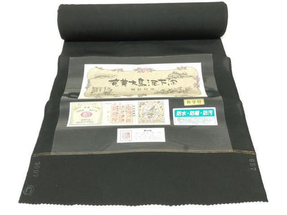 平和屋着物＊夏物　黒紋付　黒生地　反物　着尺　絽　奄美大島泥下染　松元邦典作　証紙付き　逸品　未使用　DABJ4694zy