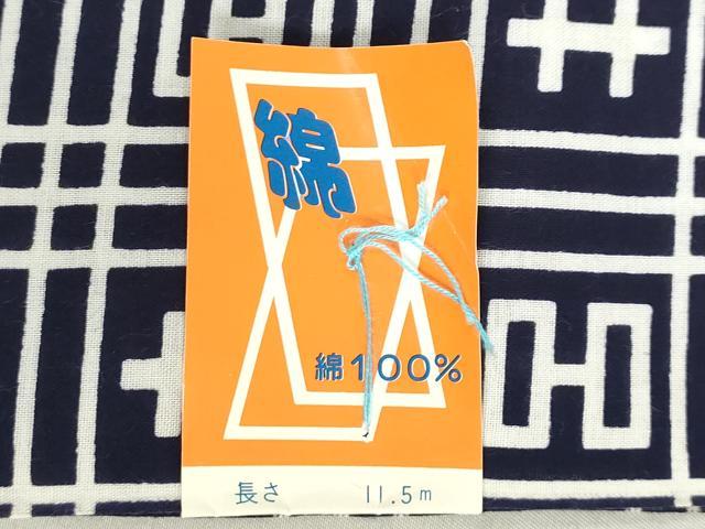 平和屋着物＊夏物　浴衣　反物　着尺　注染　幾何学文　綿　逸品　未使用　DABJ4695zy