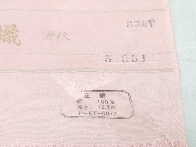 平和屋着物▼色無地　反物　着尺　短冊風景地紋　鴇色　八掛付き　逸品　未使用　DABJ4704zy