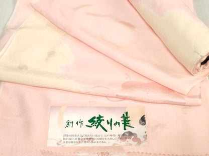 平和屋着物▼長襦袢　反物　着尺　絞り　舞梅地紋　金彩　逸品　未使用　DABJ4707zy