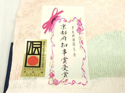 平和屋着物▼長襦袢　反物　着尺　京友禅　舞花文　逸品　未使用　DABJ4710zy