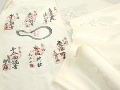 平和屋着物▼長襦袢　反物　着尺　瓢箪地紋　生成り色　逸品　未使用　DABJ4712zy