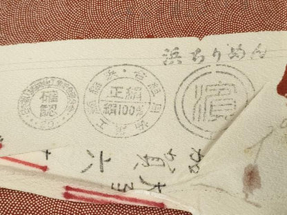 平和屋着物▼江戸小紋　反物　着尺　鮫小紋柄　逸品　未使用　DABJ4716zy