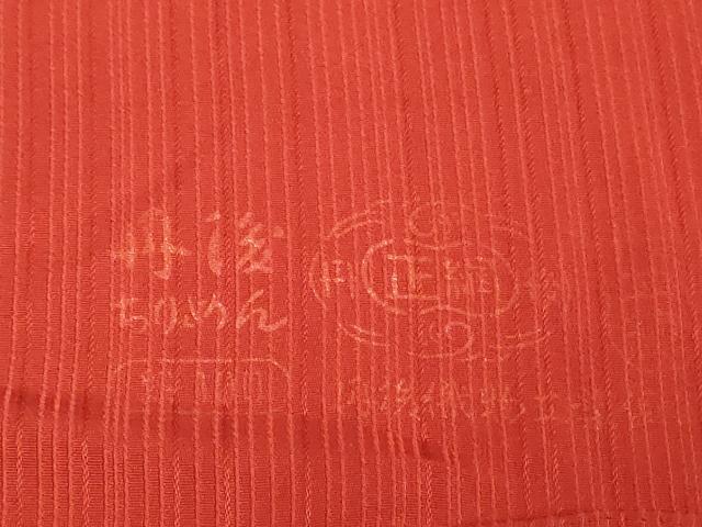 平和屋着物▼羽織・コート　反物　羽尺　雲地紋　深緋色　逸品　未使用　DABJ4718zy