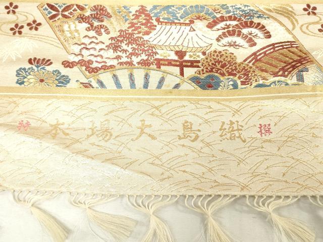 平和屋本店▼アンティーク　大正ロマン　丸帯　帯反物　本場大島織　地紙風景花文　金糸　逸品　未使用　DABJ4737zy