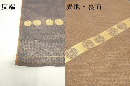 平和屋本店▼丸帯　帯反物　花丸文　金糸　逸品　DABJ4738zy