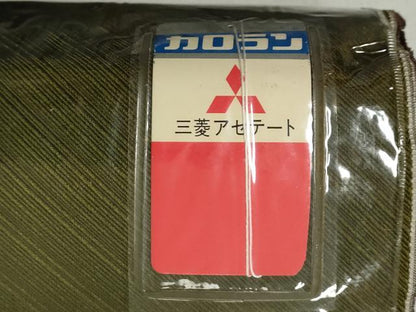 平和屋本店▼和装小物　座布団地　花菱地紋　草色　未使用　DABJ4746zy