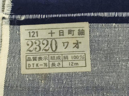 平和屋着物▼十日町紬　反物　着尺　花菱文　枝椿文　証紙付き　逸品　未使用　DABJ4753zy
