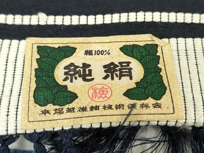 平和屋着物▼男性　紬　反物　着尺　濃藍色　逸品　未使用　DABJ4761zy