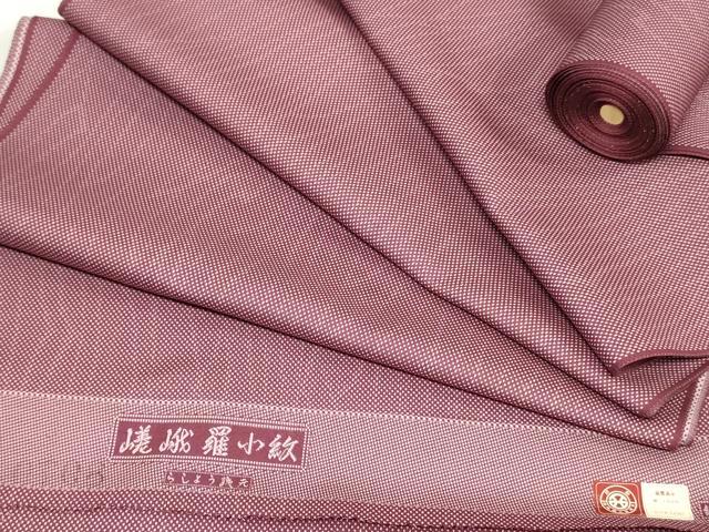 平和屋着物▼西陣　紬　反物　着尺　嵯峨羅小紋　流水文　逸品　未使用　DABJ4776zy
