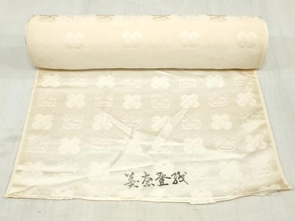 平和屋着物▼白生地　反物　着尺　鷹の羽地紋　生成り色　逸品　未使用　DABJ4780zy