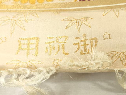 平和屋本店▼アンティーク　大正ロマン　丸帯　帯反物　飛鶴御所車花文　金糸　逸品　DABJ4786zy