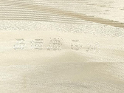 平和屋本店▼丸帯　帯反物　西陣織　銀糸　逸品　未使用　DABJ4788zy
