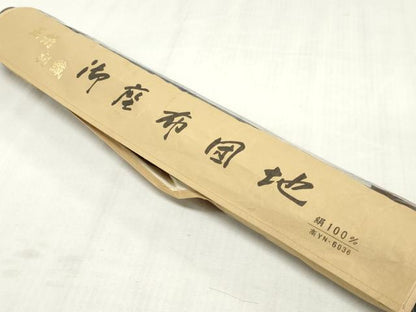 平和屋本店▼和装小物　座布団地　鳳凰花絵皿文　逸品　未使用　DABJ4791zy