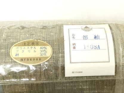 平和屋本店▼和装小物　座布団地　幾何学文　未使用　DABJ4794zy