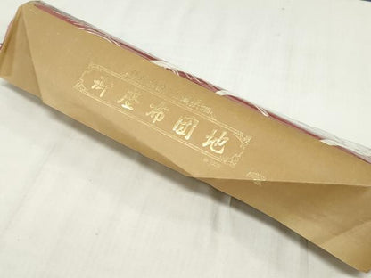 平和屋本店▼和装小物　座布団地　浜紬　飛鶴立波文　逸品　未使用　DABJ4795zy