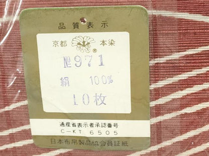 平和屋本店▼和装小物　座布団地　浜紬　飛鶴立波文　逸品　未使用　DABJ4795zy